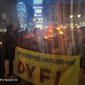DYFI activists take out torchlight procession to observe 92nd Martyrdom Day of Shaheed Bhagat Singh
