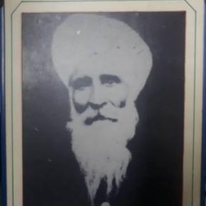 Bhai Hirda Ram – A revolutionary from Mandi who didn’t get his due