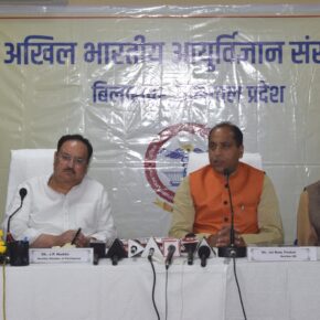 AIIMS Bilaspur near completion – JP Nadda