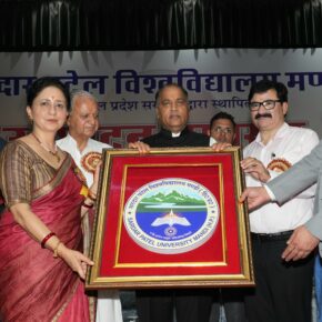 CM dedicates Sardar Patel University Mandi to people ; announces to give revised UGC pay scales