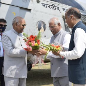 President Ram Nath Kovind reaches Dharamsala