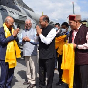 President Ram Nath Kovind visits Atal Tunnel