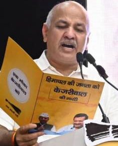 Manish Sisodia and Bhagwant Mann affirm guarantees of Aam Admi Party for people of Himachal