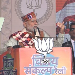 PM hits at Congress in election rally at Sujanpur