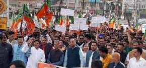 BJP holds protest rally at Mandi to oppose closing of institutions