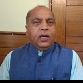 Former CM Jai Ram Thakur demands inquiry into allegations against an officer working with the CMO