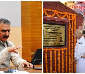 CM virtually lays foundation stone of police station at Shahpur