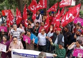 Trade unions hold protests against policies of the  Central and the State government