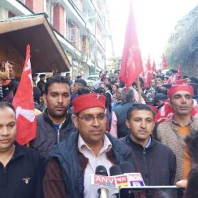 CITU activists hold demonstration to protest sacking of IGMC workers