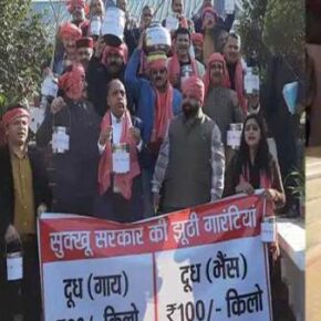 BJP MLA’s stage protest during the winter session of HP Vidhan Sabha