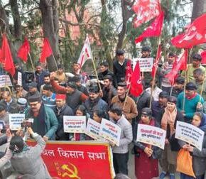Kisan Sabha and CITU activists observe ‘Black Day’ to protest police action against agitating farmers