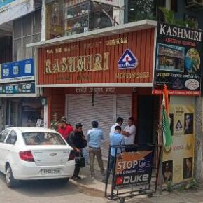 Rumours rife after income tax raids in Hamirpur