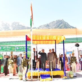 CM Sukhu announces development initiatives for Pangi on Himachal Day