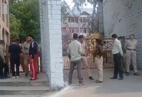 DC office complex Mandi vacated after threat to blow up the office