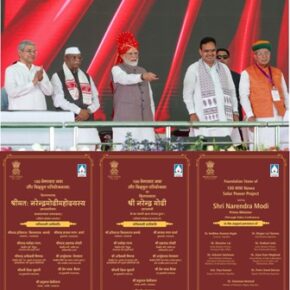 PM Modi lays foundation for SJVN’s 100 MW Nawa Solar Power Project in Rajasthan