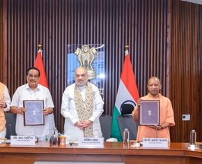 Kishau Dam Project: six states sign MoU, HP secures power cost sharing